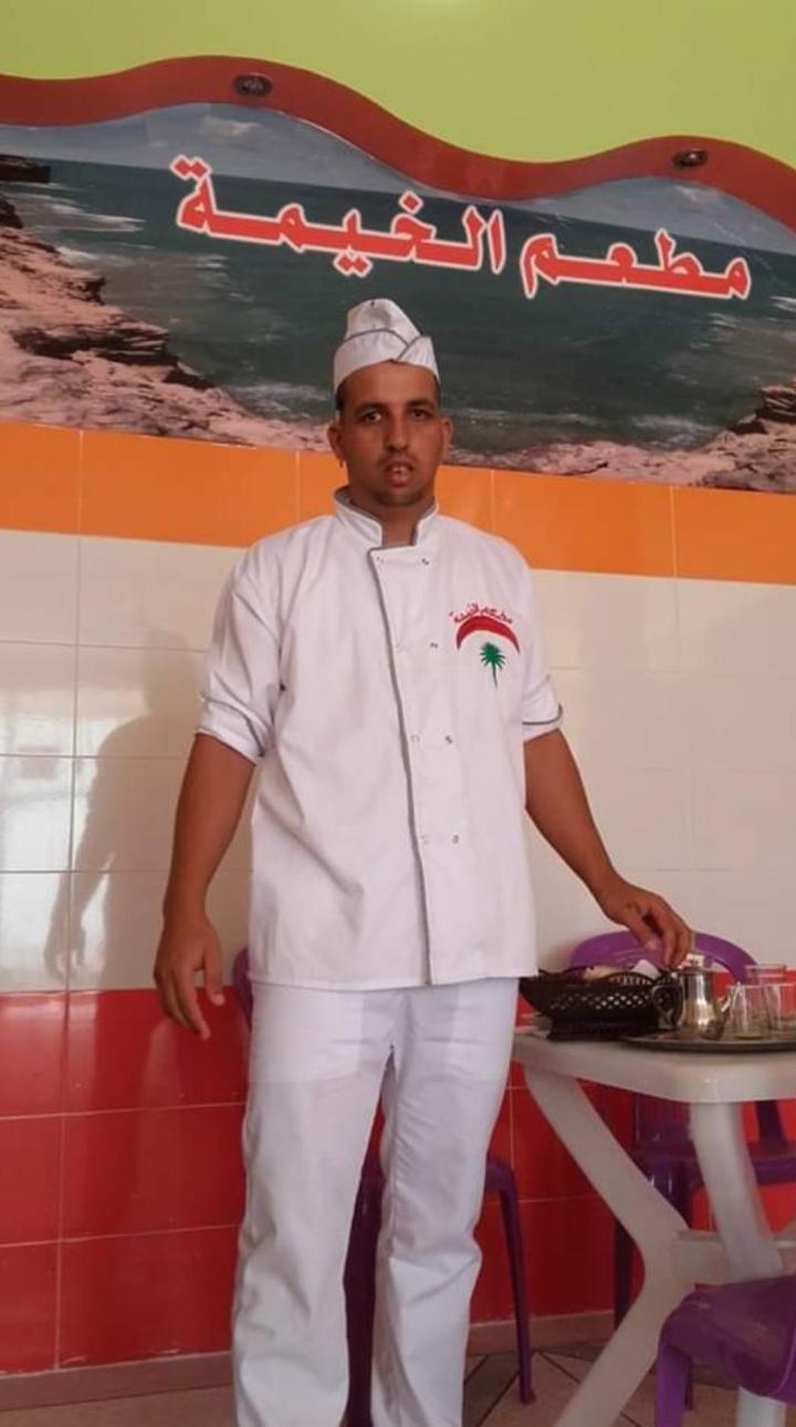Raji Residence Akhfennirr المظهر الخارجي الصورة